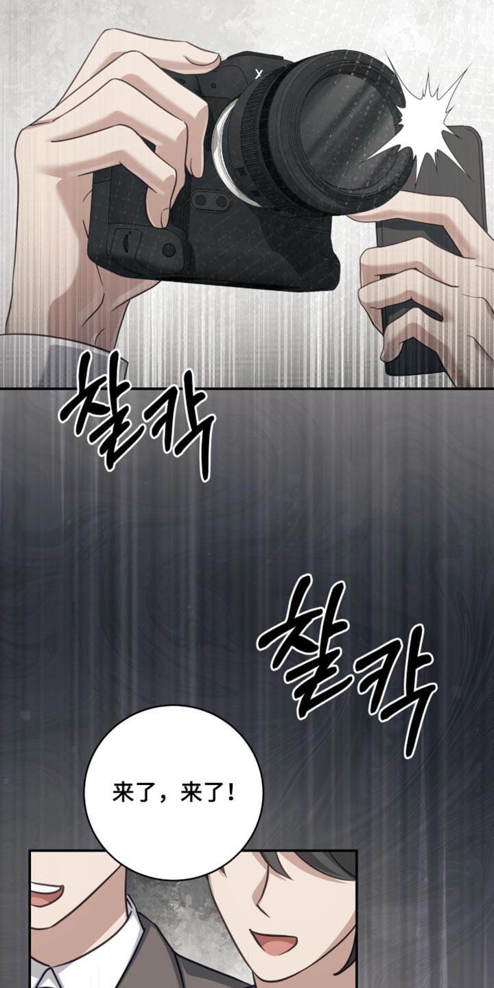第56话27