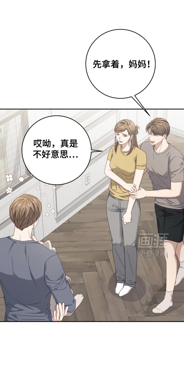 第41话0