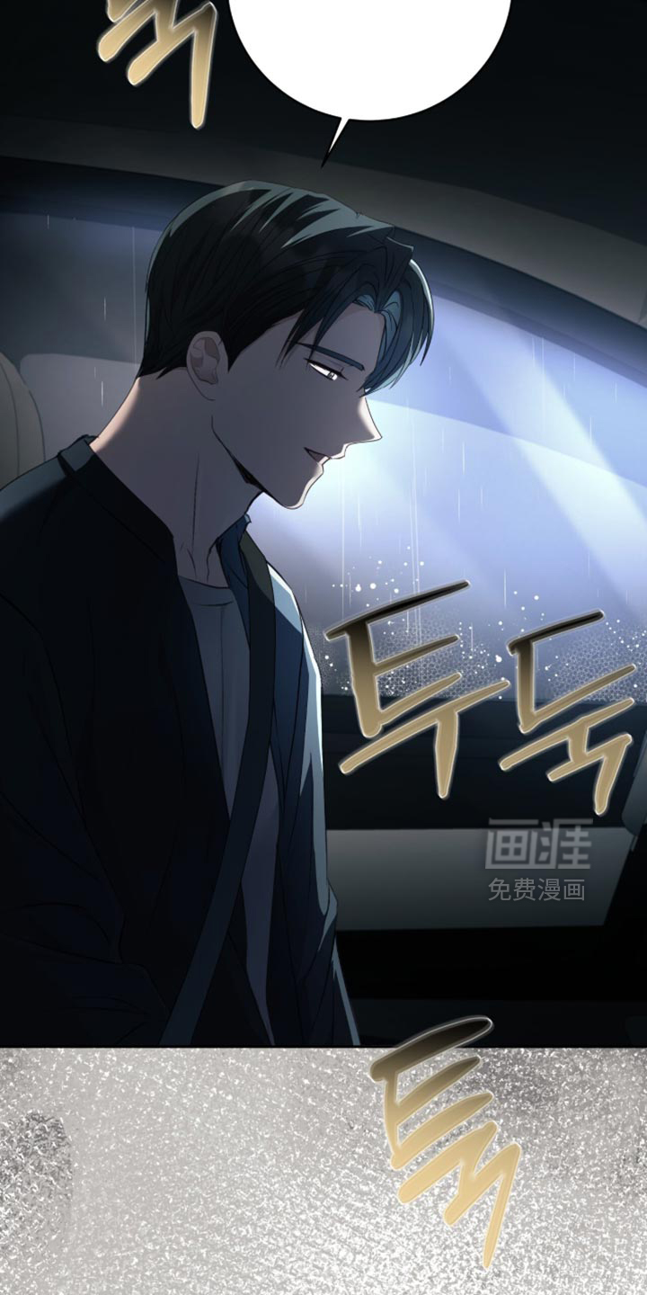 第41话31