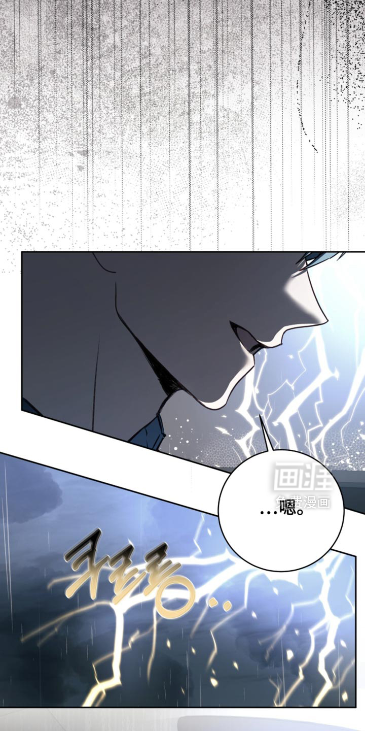 第41话33