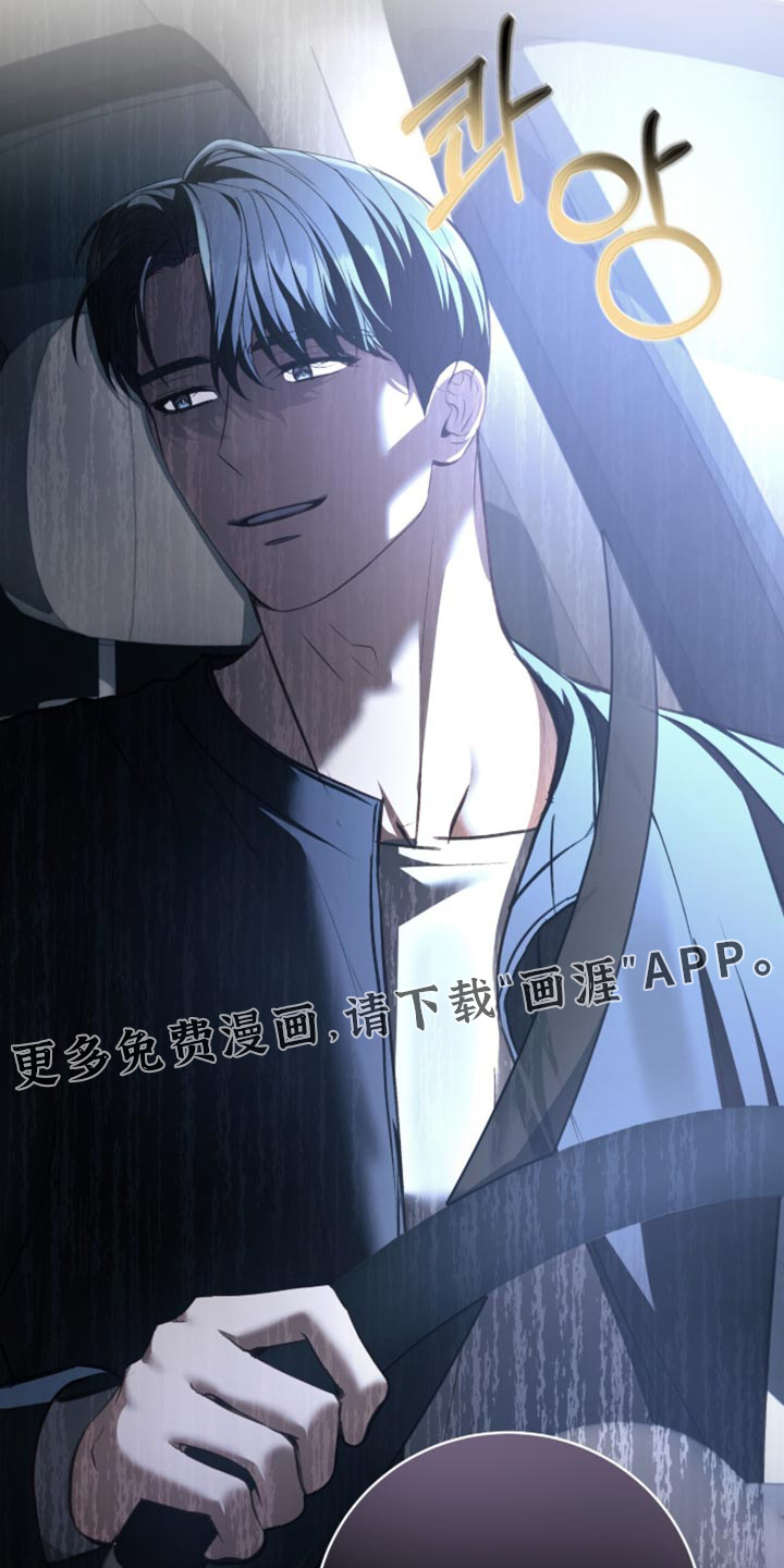 第41话34