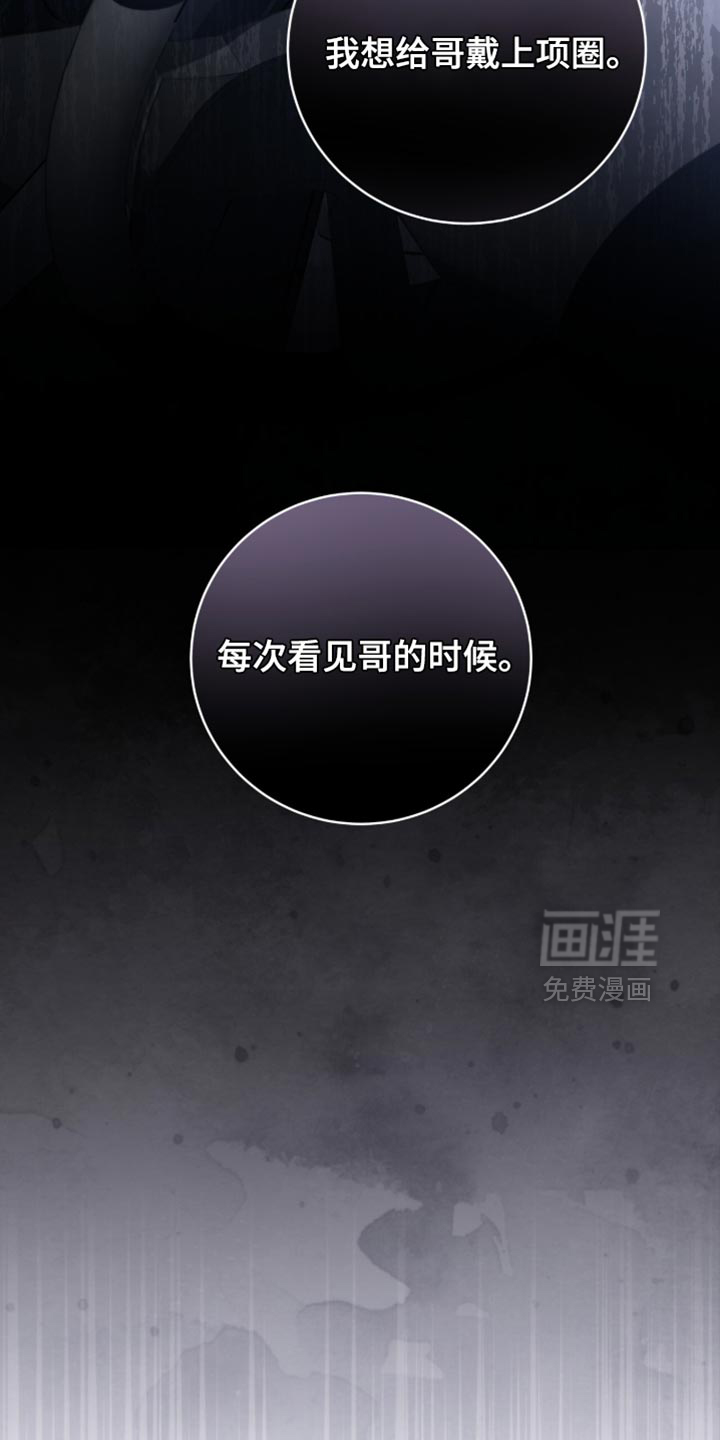 第41话35