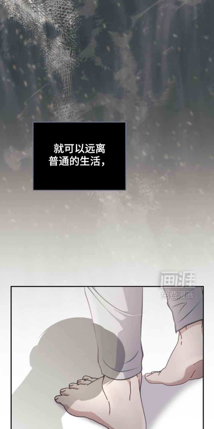 第41话8
