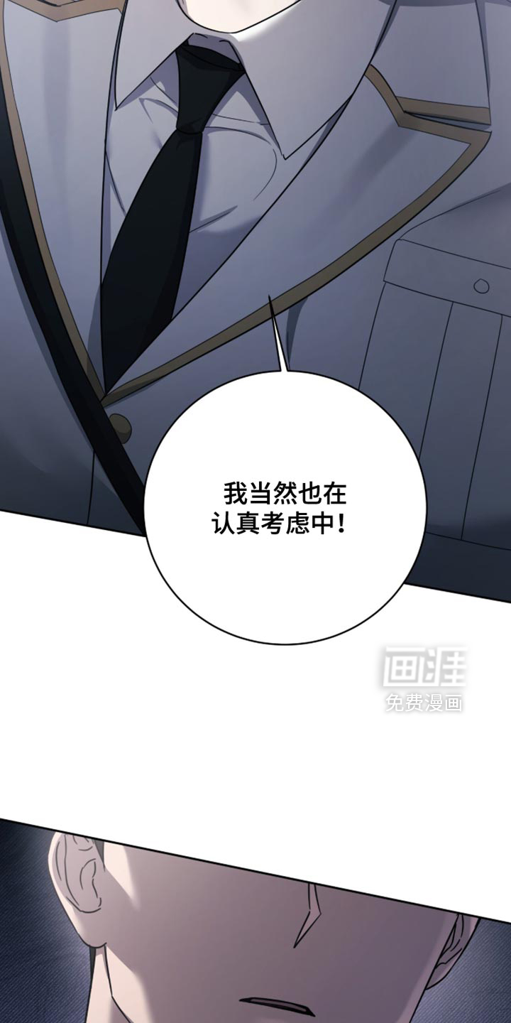 第40话1