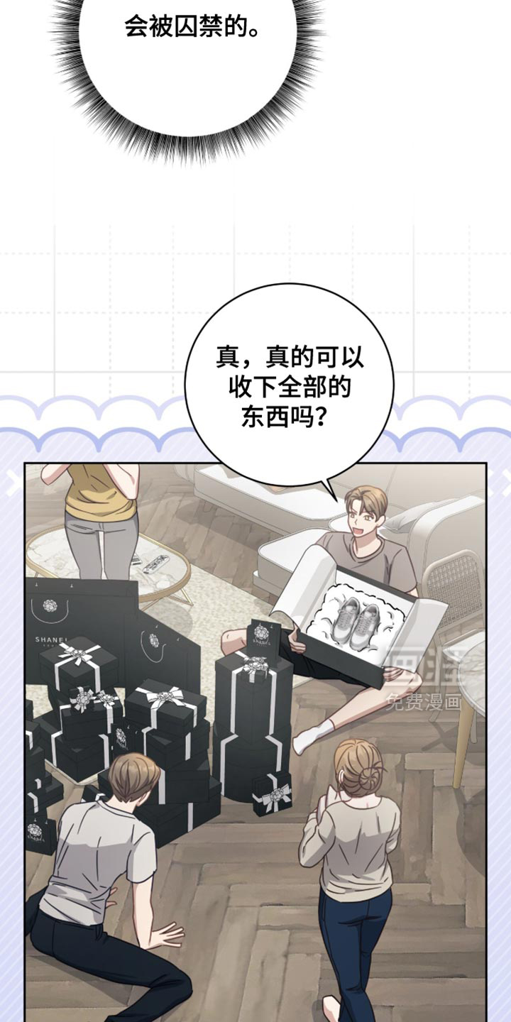 第40话19