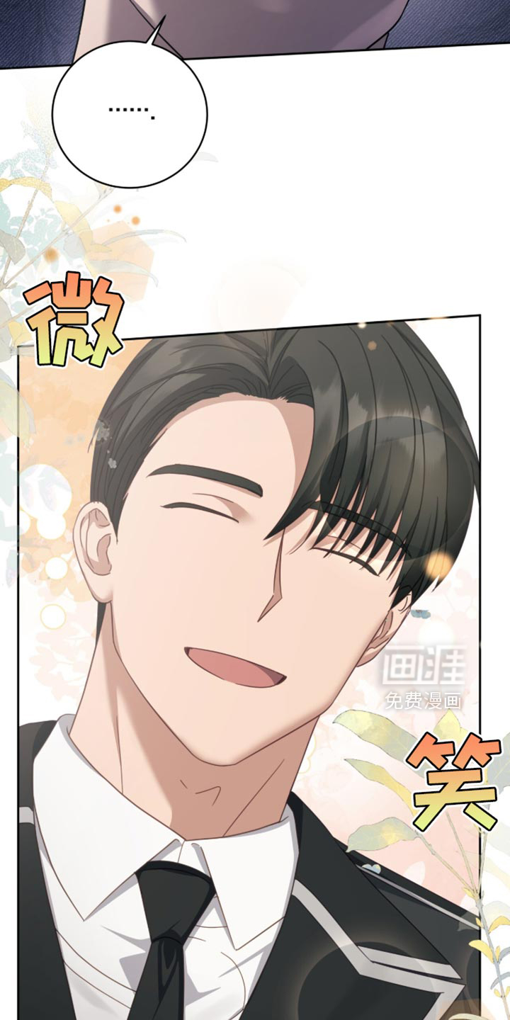 第40话2