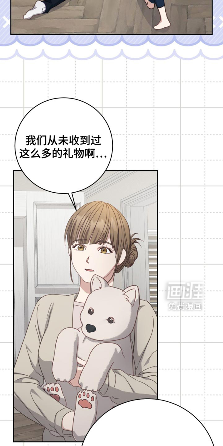 第40话20