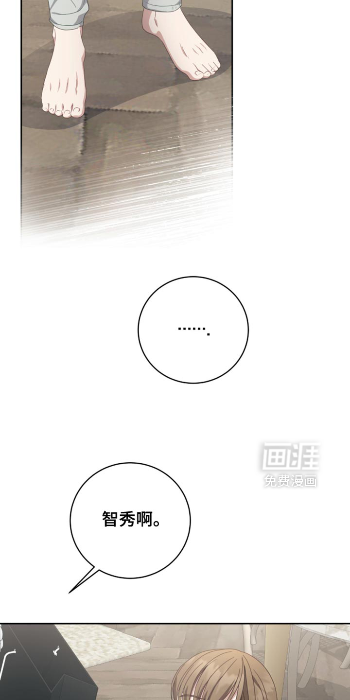 第40话25