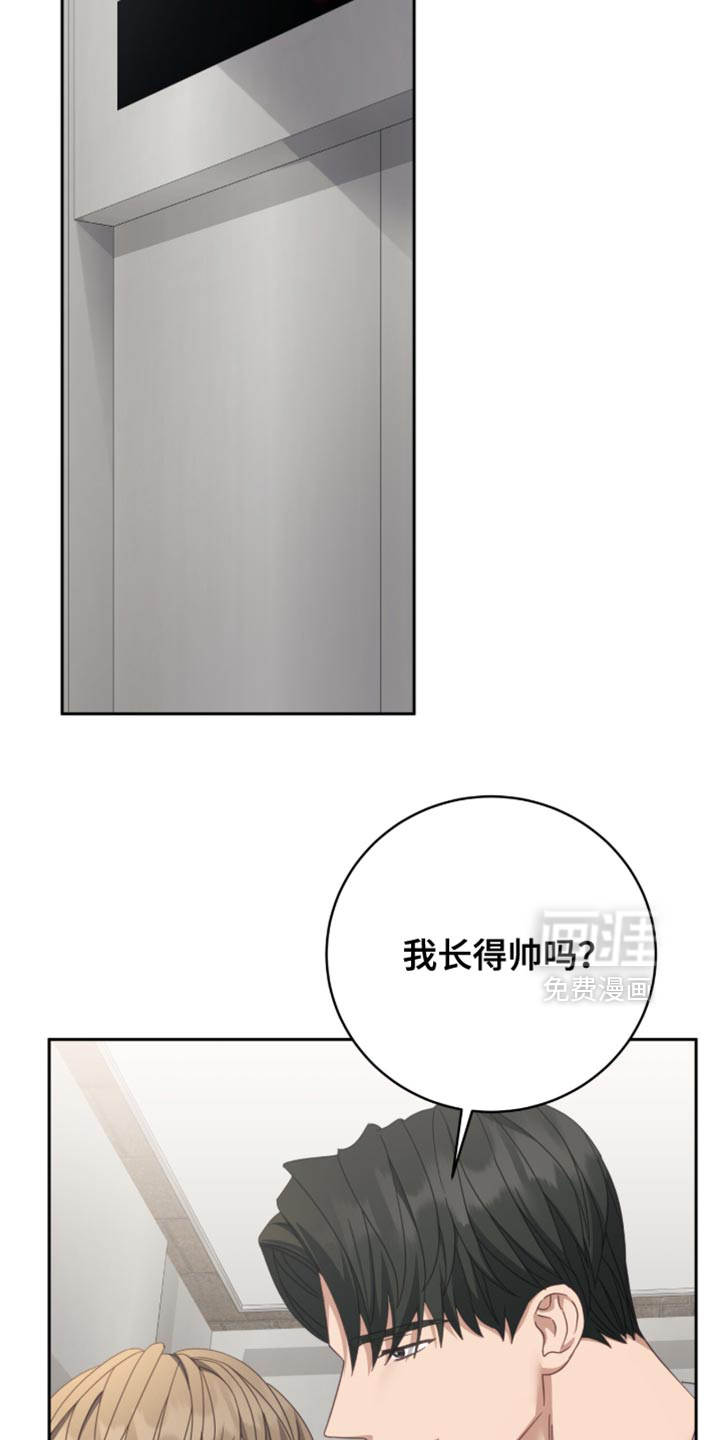 第40话5