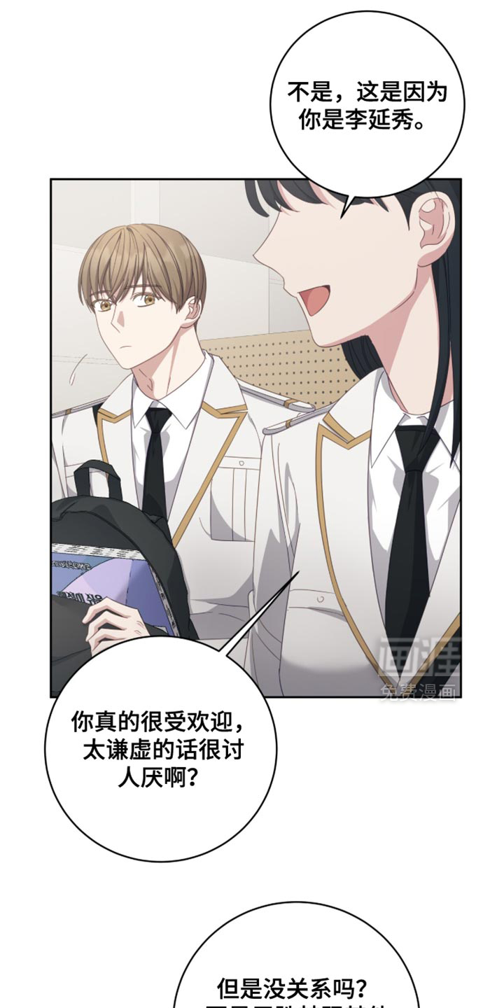 第39话0