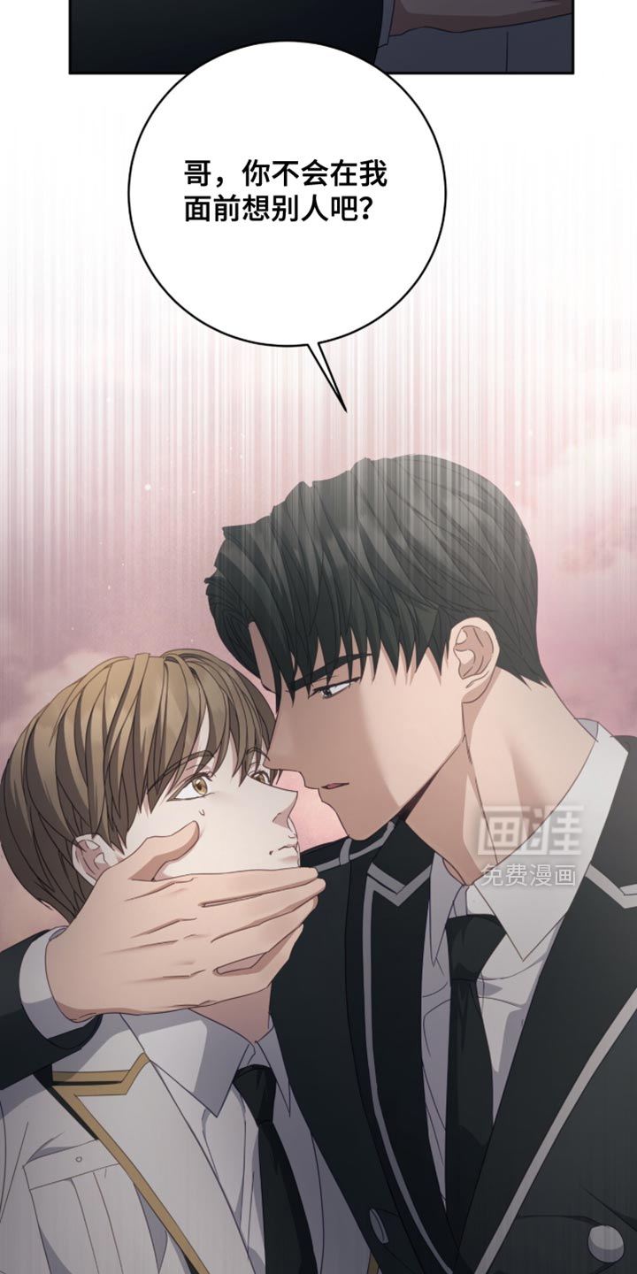 第39话14