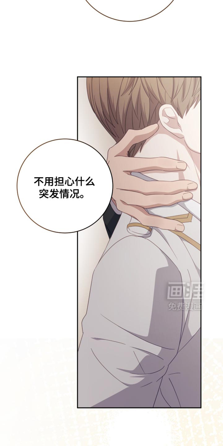 第39话18