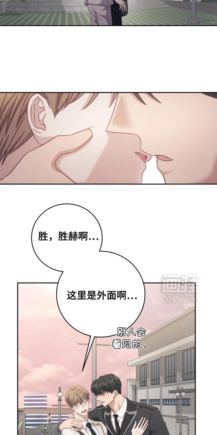 第39话23