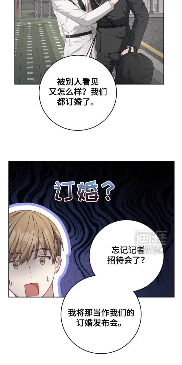 第39话24