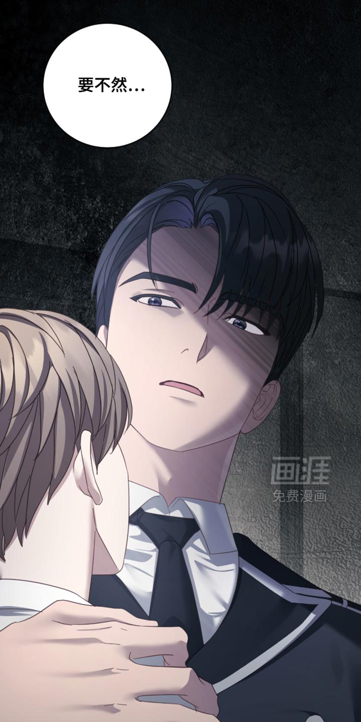 第39话30