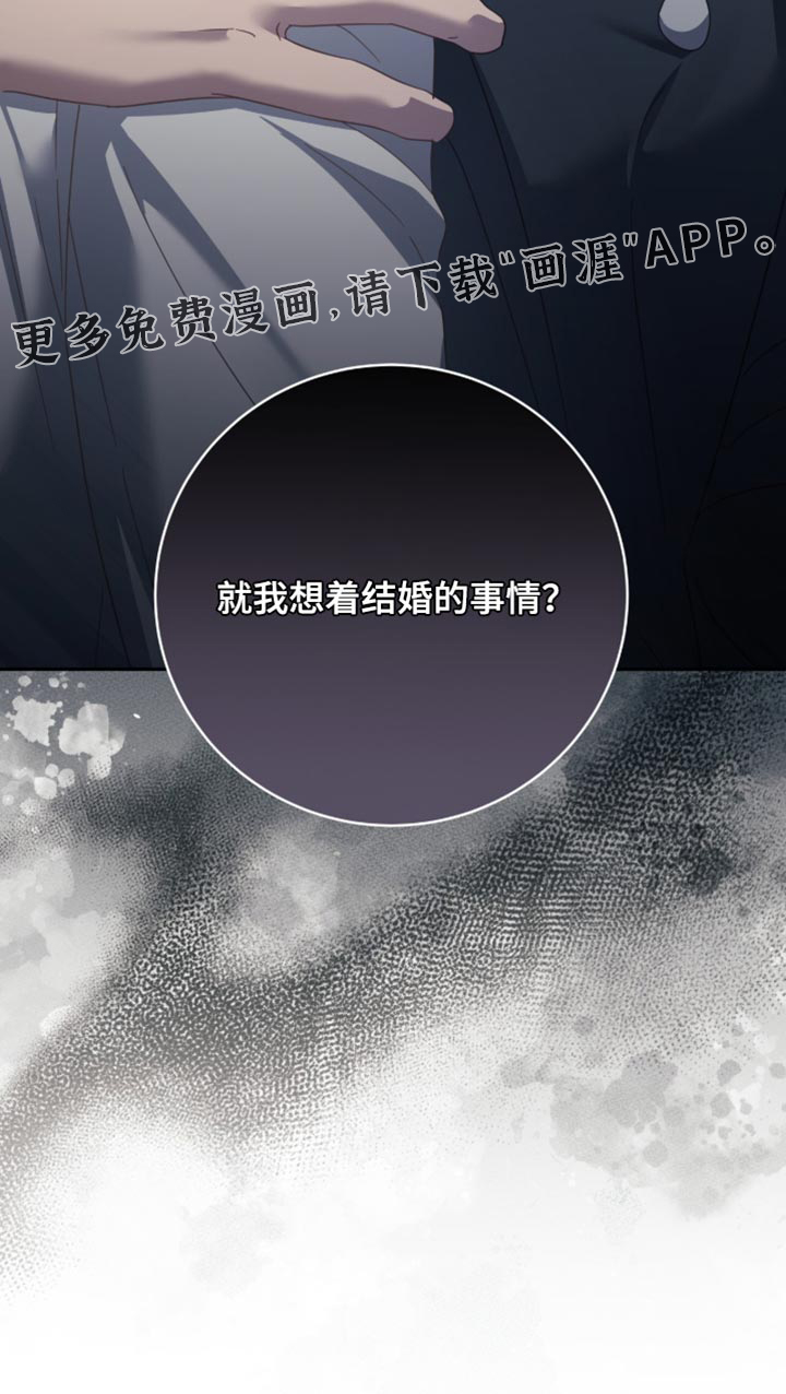 第39话31
