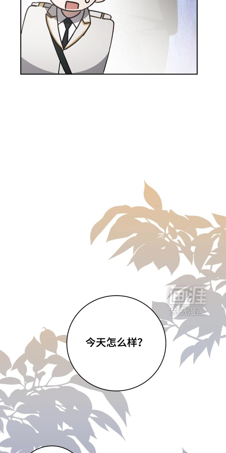 第39话4