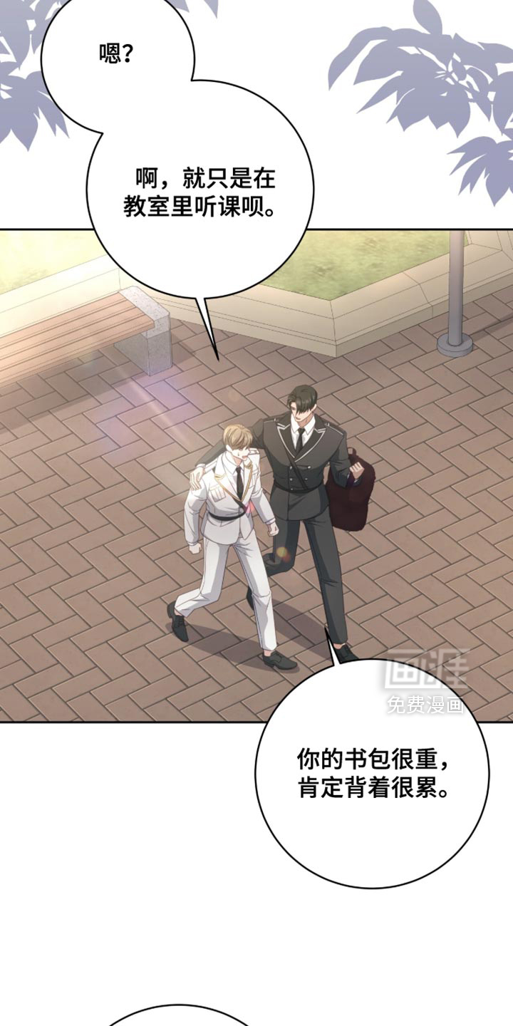 第39话5