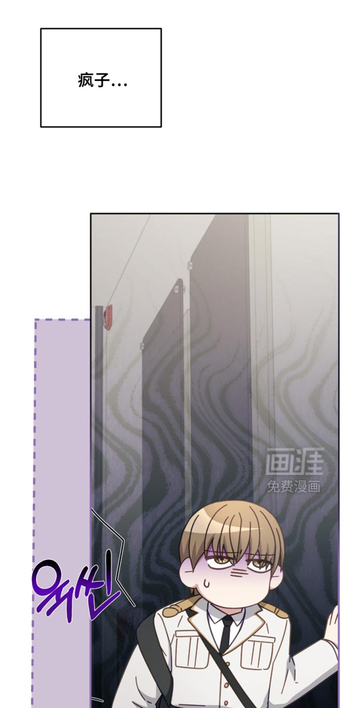第38话0