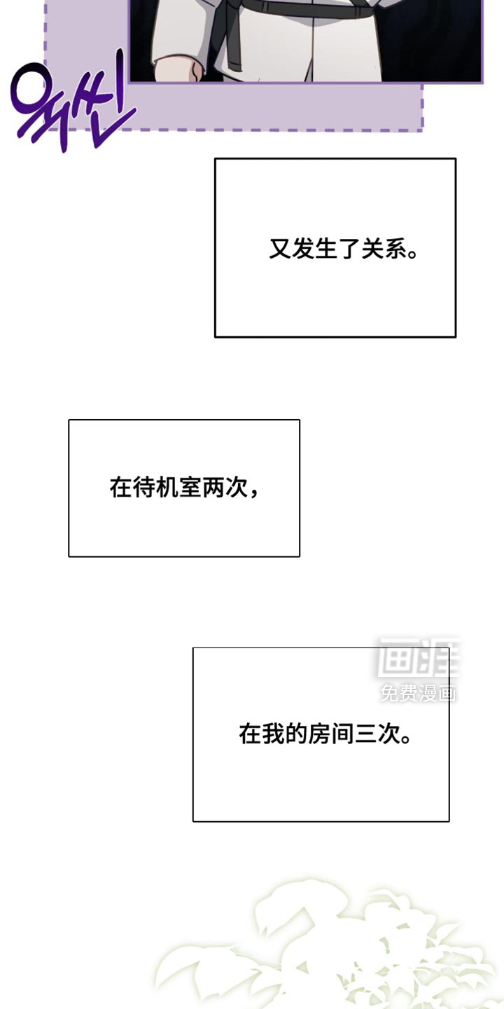 第38话1