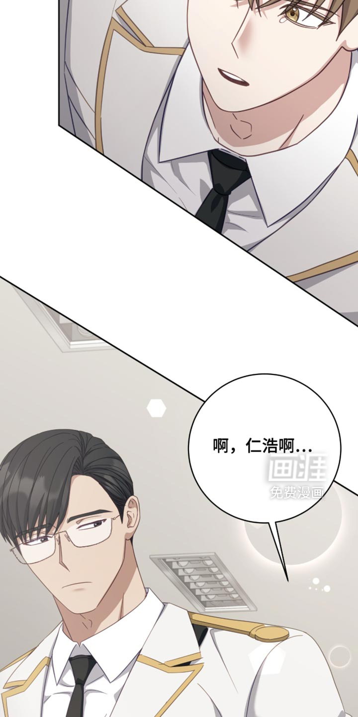 第38话4