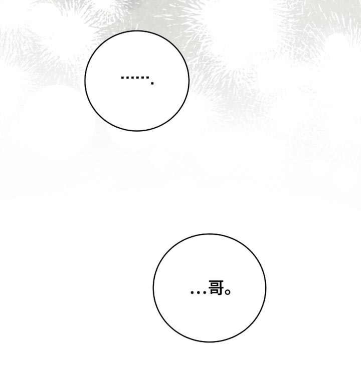 第37话19