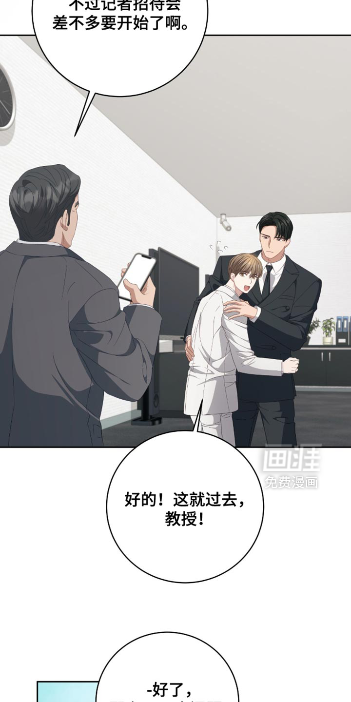 第37话22