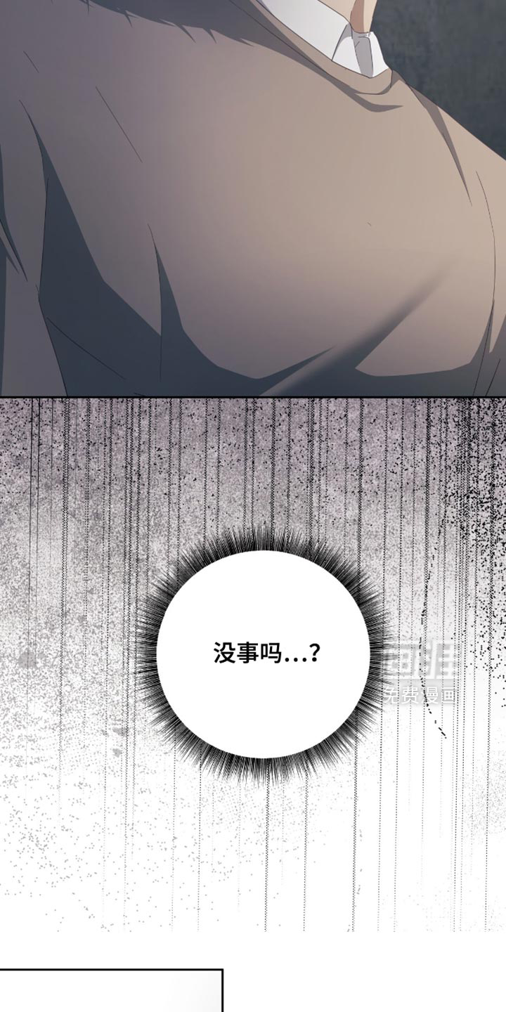 第37话33