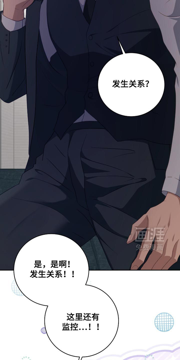第37话36