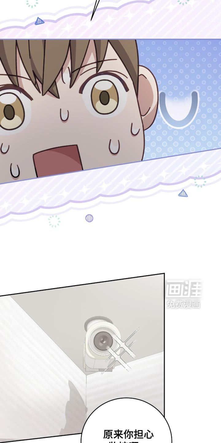 第37话37