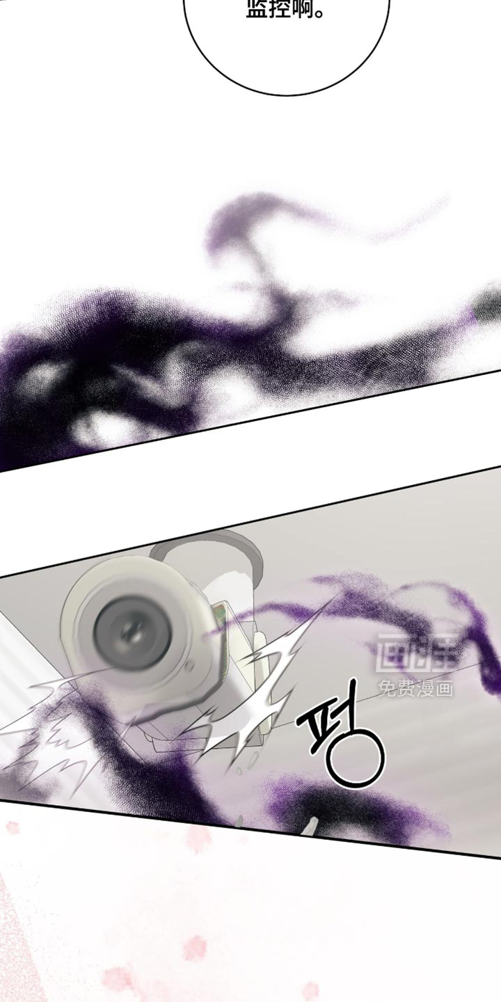 第37话38