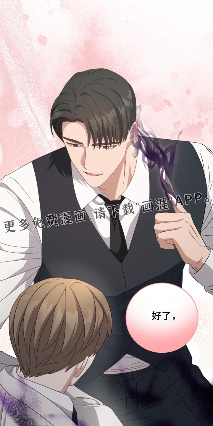 第37话39
