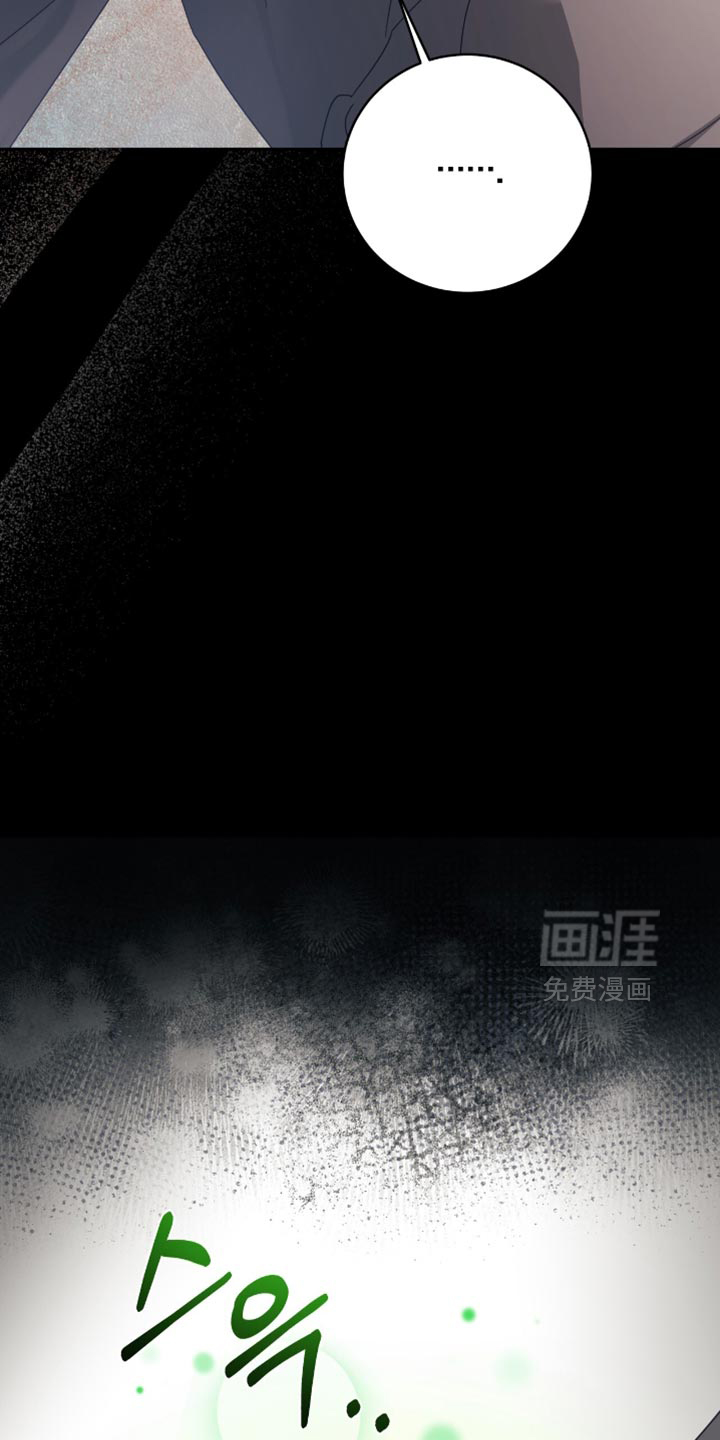 第36话14