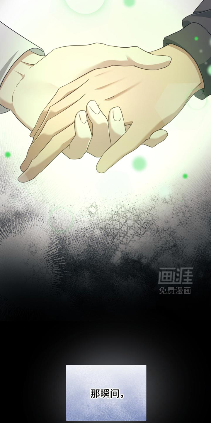第36话15