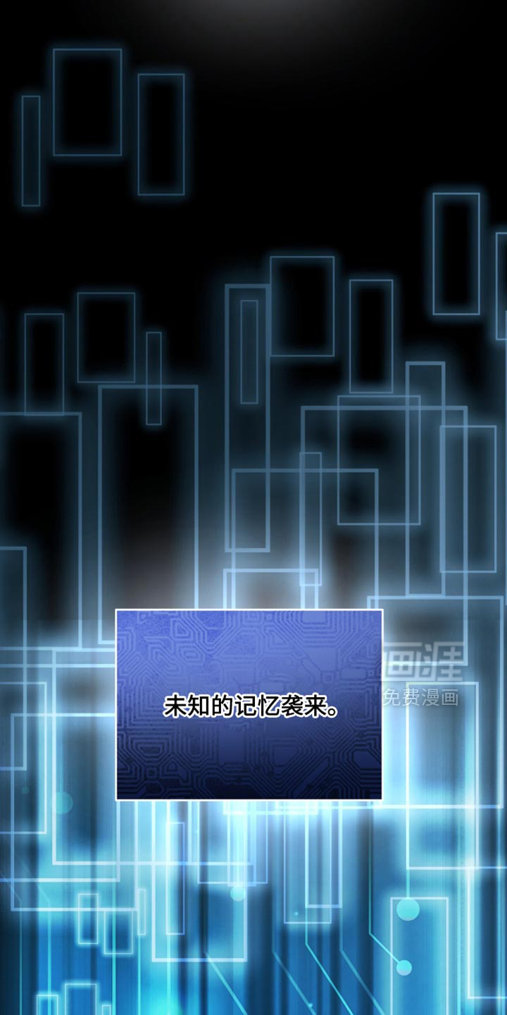 第36话16