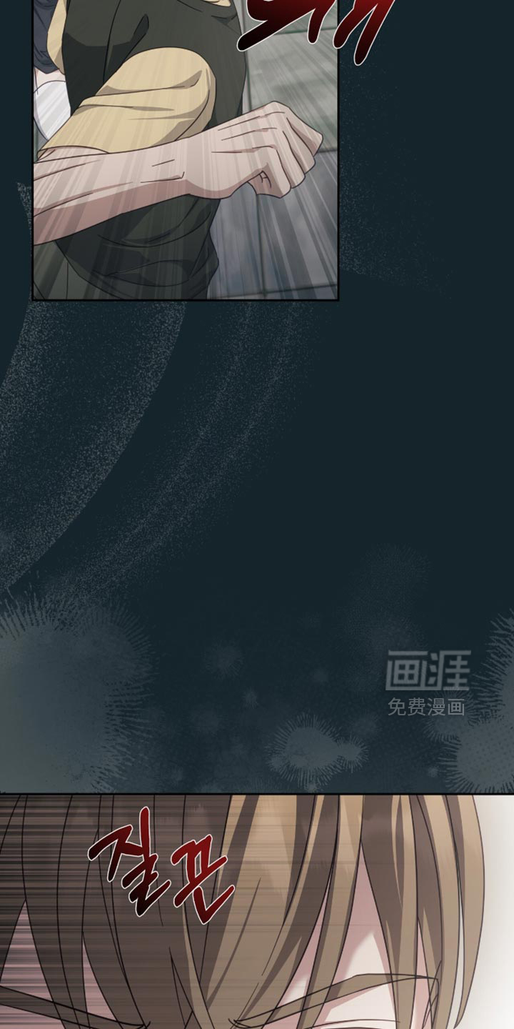 第36话2