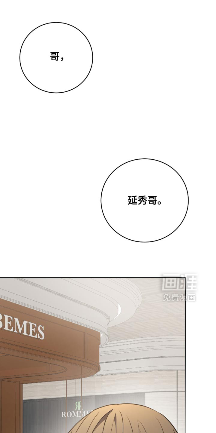 第36话22