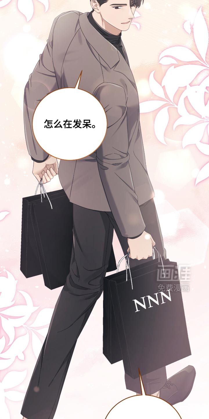 第36话24