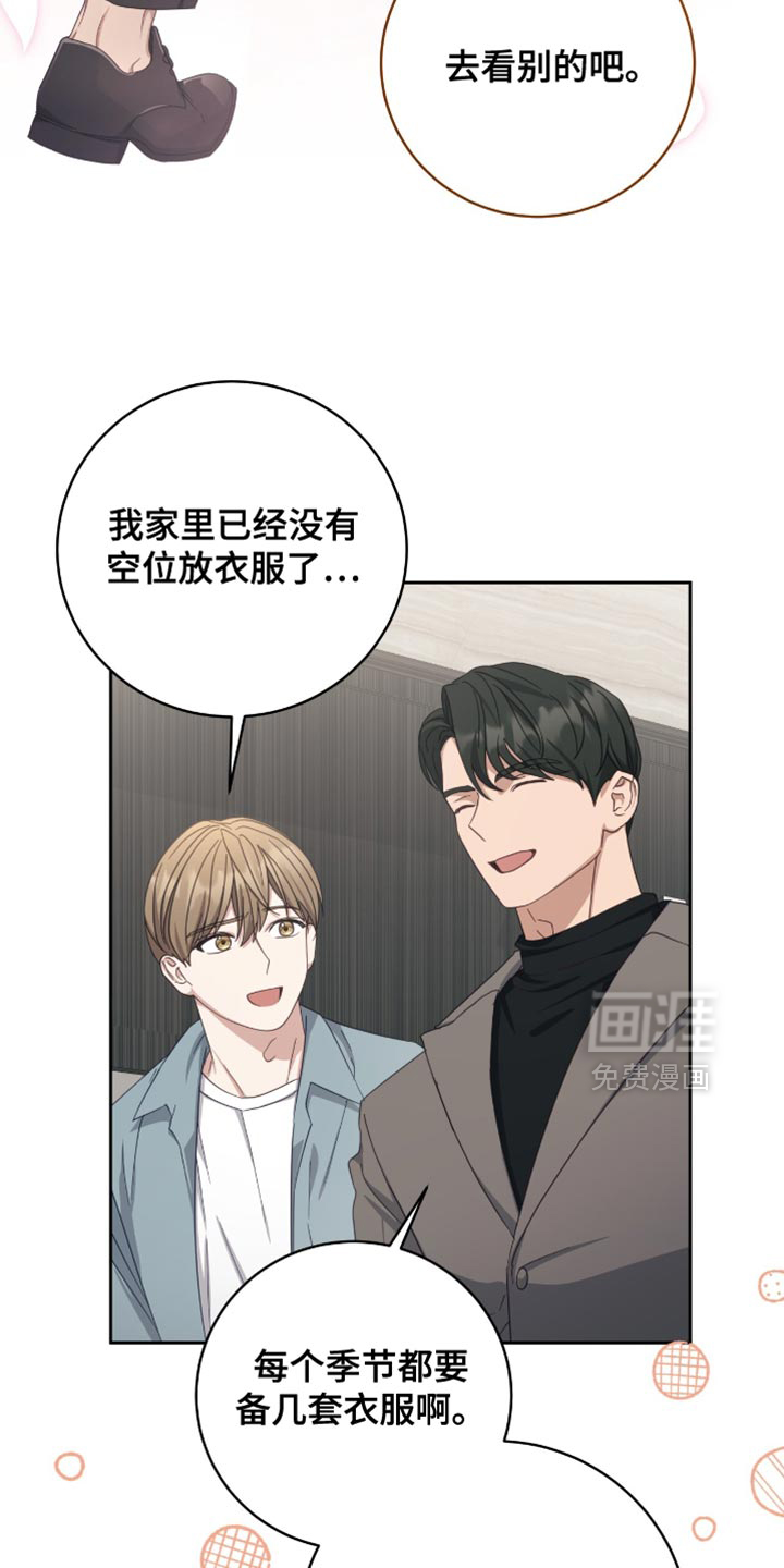 第36话25