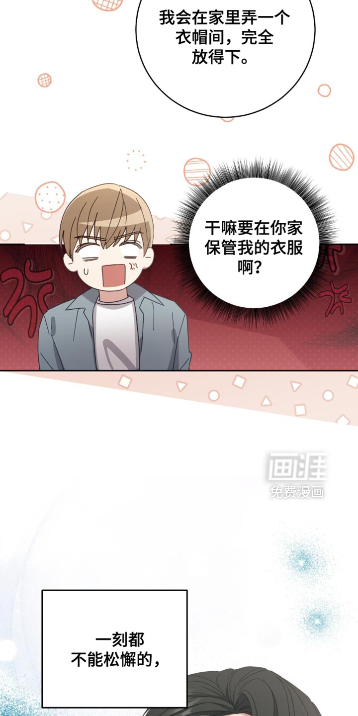 第36话26