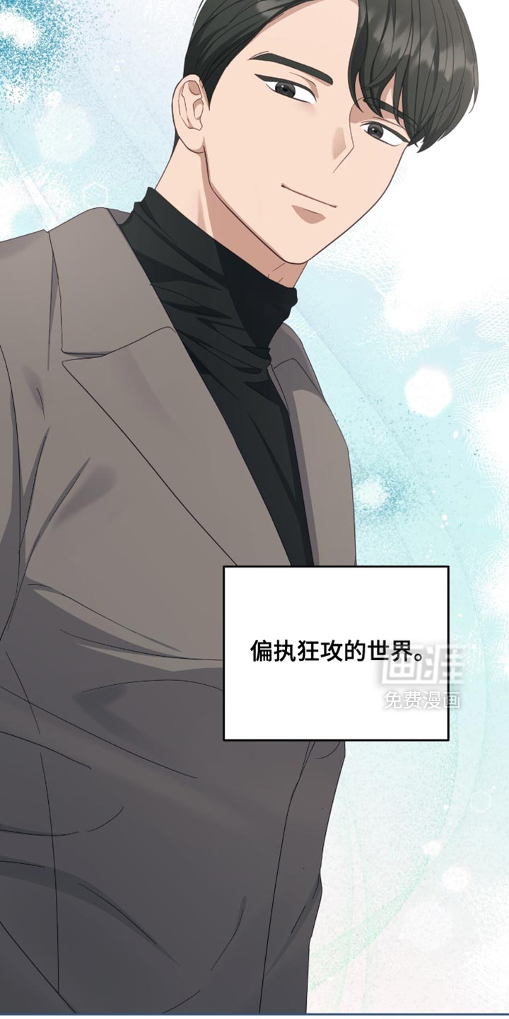 第36话27