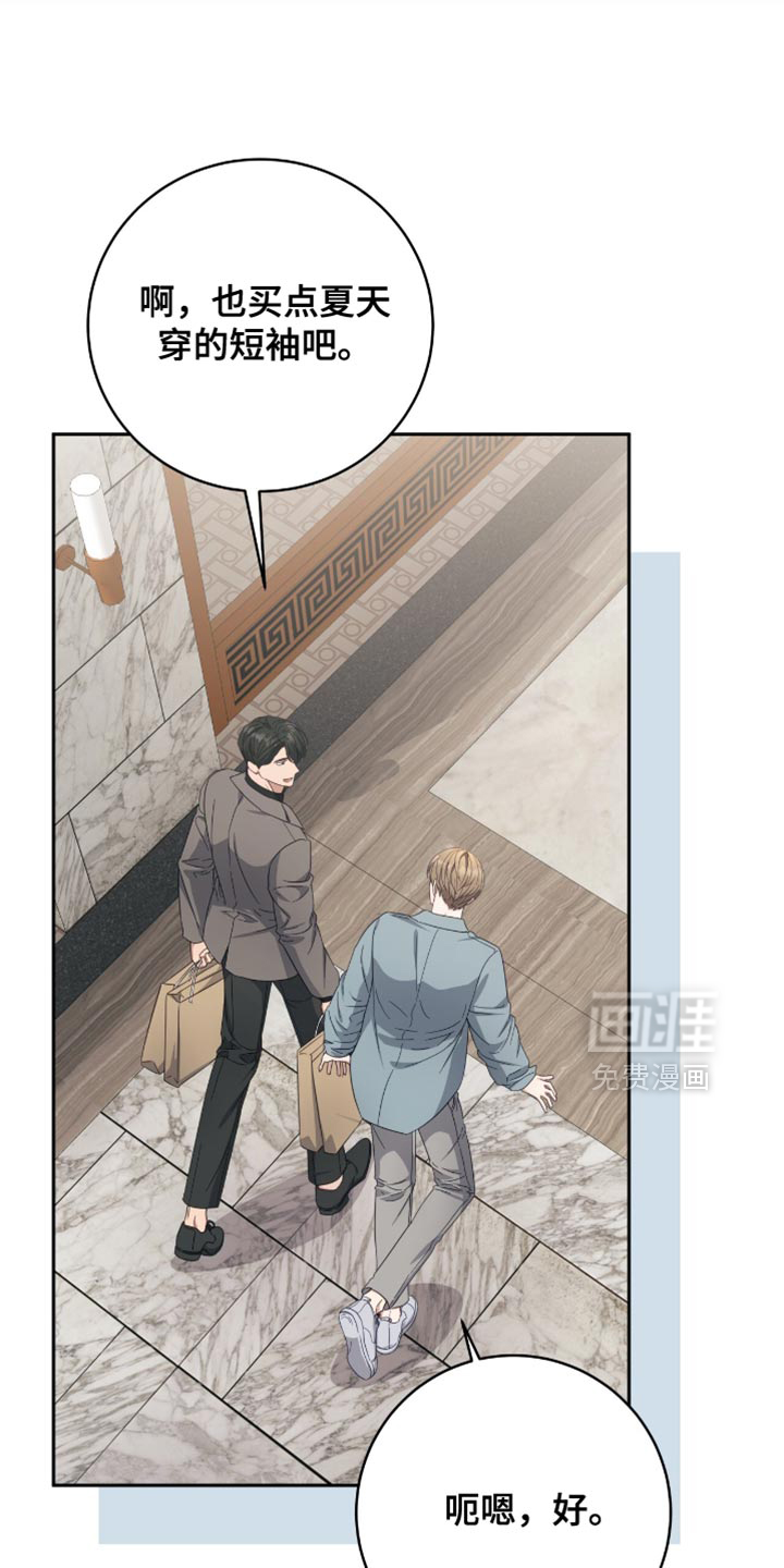 第36话28