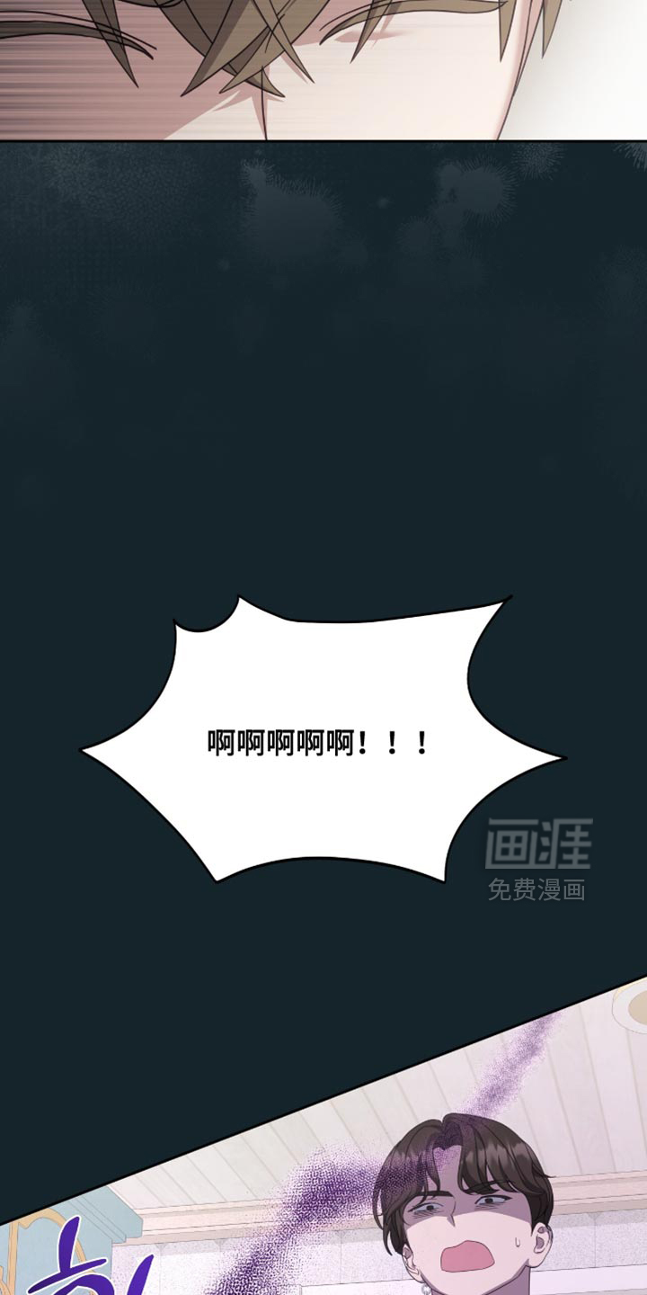 第36话3