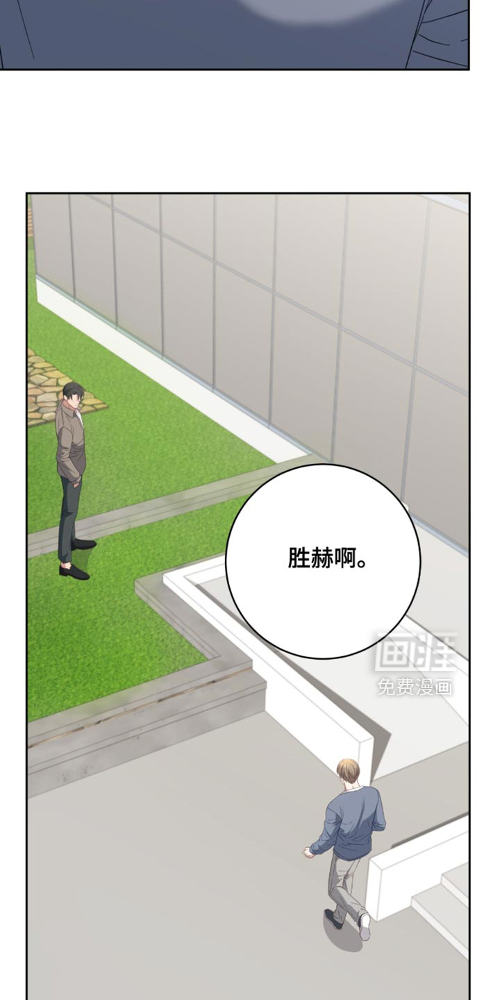 第35话1