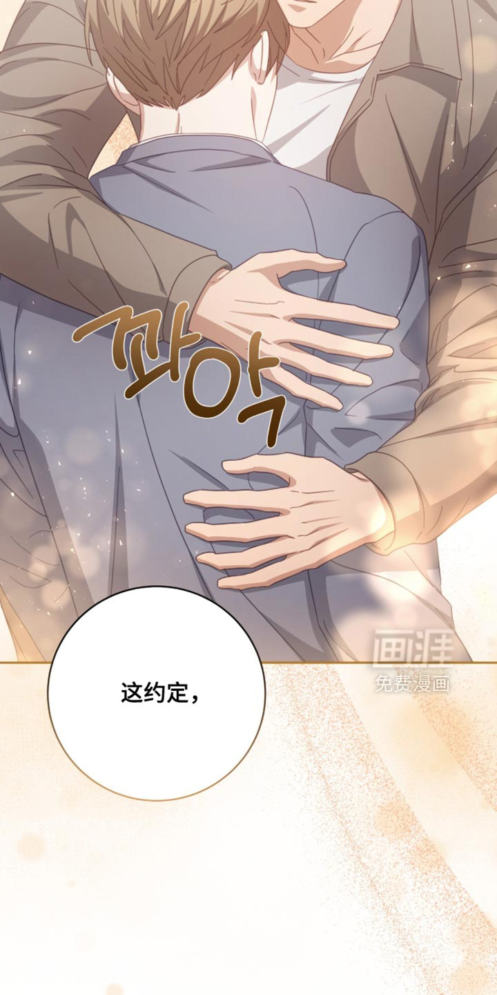 第35话15