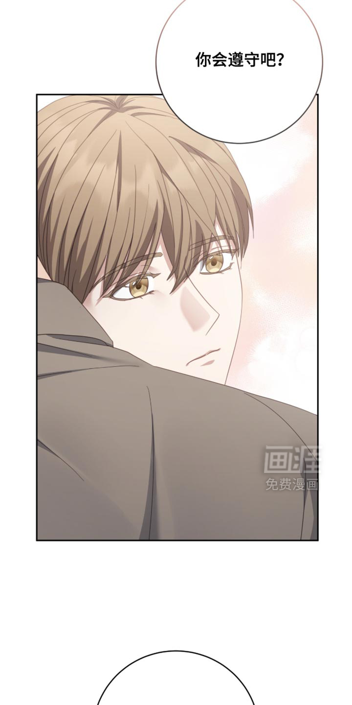 第35话17