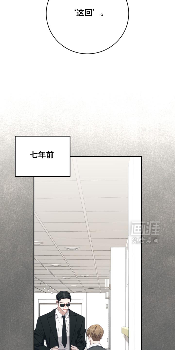 第35话18