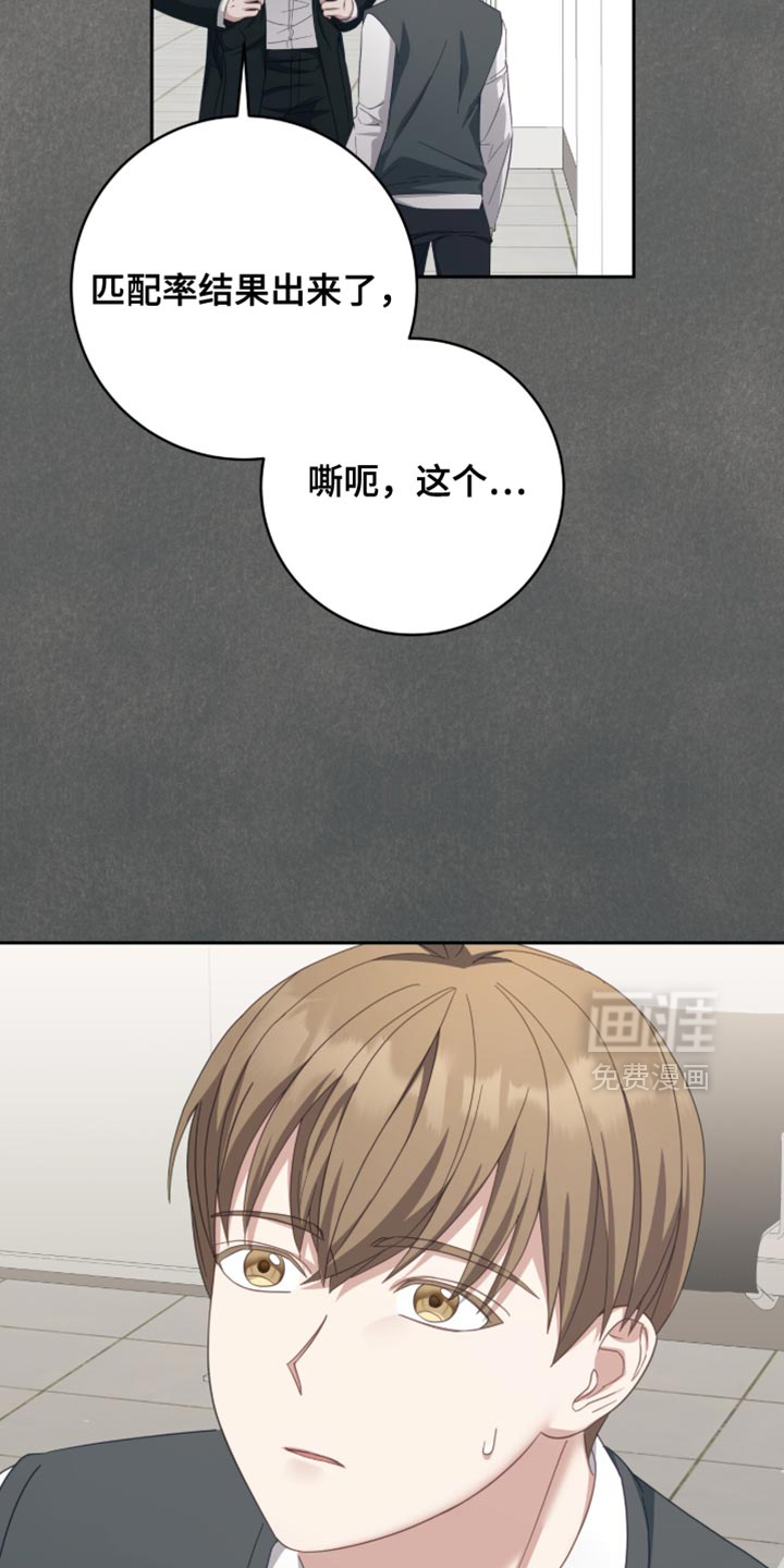 第35话19