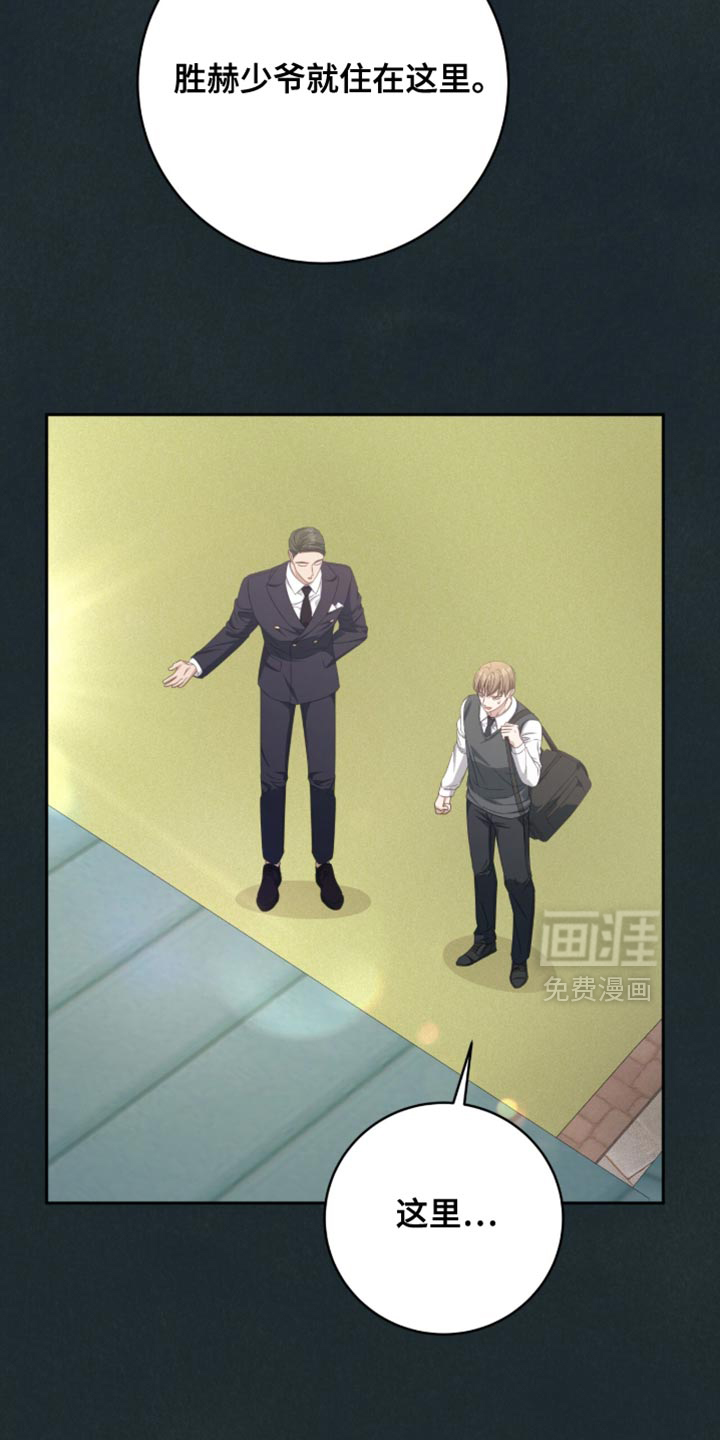 第35话23