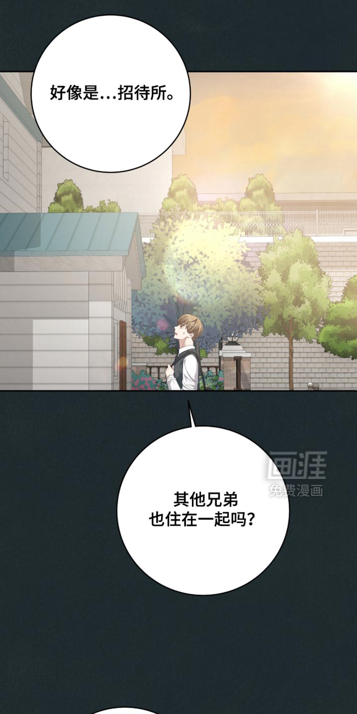 第35话24